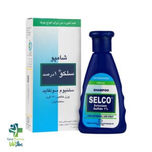 خرید و قیمت شامپو سلکو ۱ درصد سلنیوم سولفاید گیلارانکو