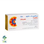 خرید و قیمت قرص جویدنی ویتامین ث 250 حکیم