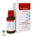 خرید و قیمت قطره آهن لیپیفر کیمازی