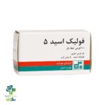 خرید و قیمت قرص فولیک اسید 5 مهر دارو