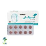 خرید و قیمت قرص تقویت حافظه جینکو تبوکان