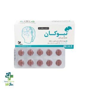خرید و قیمت قرص تقویت حافظه جینکو تبوکان