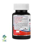 کپسول رویال ژلی 400 میلی گرم نوتراسن فارما 30 عدد - تصویر 2