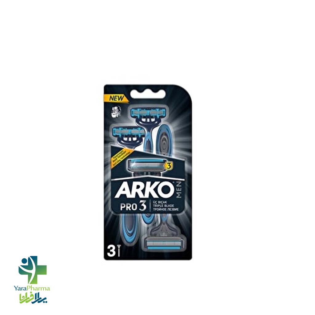 Pro 3 Three Edge Shaving Blade خرید و قیمت تیغ اصلاح سه لبه پرو 3 آرکو