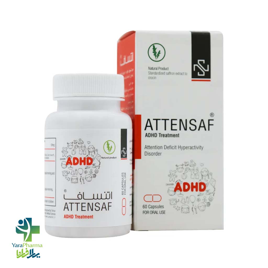 Samanik Attensaf 60 Caps خرید و قیمت کپسول اتنساف سمانیک