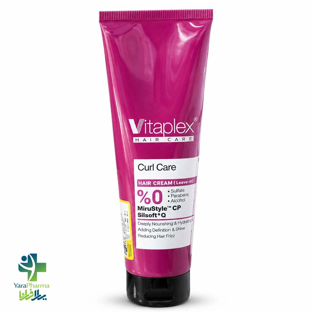 Vitaplex Curl Care Hair Cream 150 ml خرید و قیمت کرم حالت دهنده و ترمیم کننده موهای فر ویتاپلکس