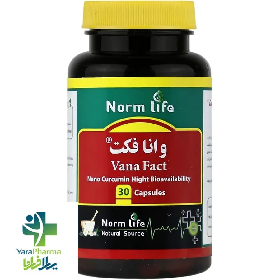 کپسول وانا فکت نورم لایف 30 عددی | Vana Fact کپسول وانا فکت نورم لایف 30 عددی حاوی کورکومین و عصاره فلفل سیاه