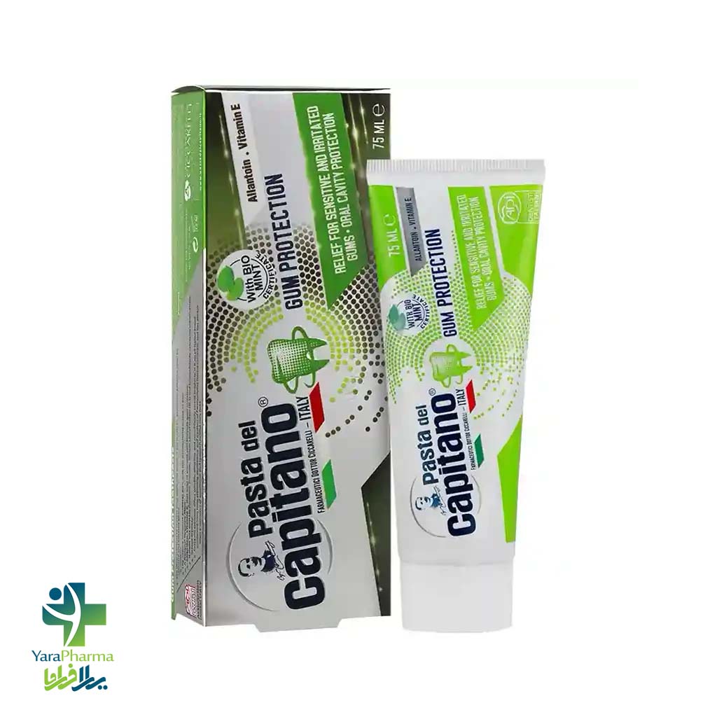 pasta del capitano gum protection toothpaste with vitamins E-1 خرید و قیمت خمیردندان پاستا دل کاپیتانو مدل محافظ لثه