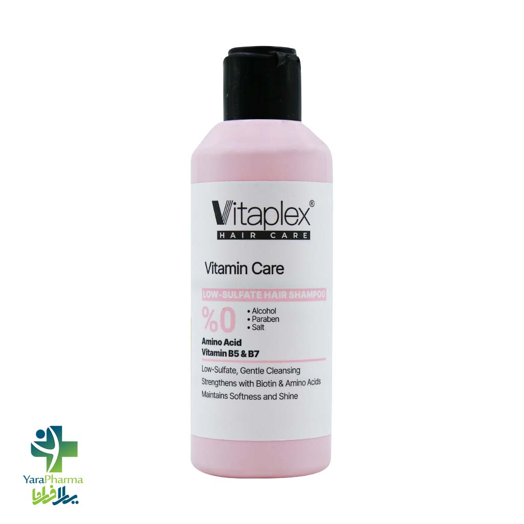 vitaplex vitamin care shampoo خرید و قیمت شامپو ویتامینه ویتاپلکس مناسب انواع مو