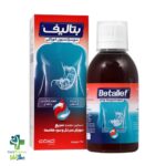 خرید و قیمت شربت بتالیف عبیدی