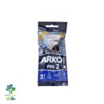 خرید و قیمت تیغ اصلاح خودتراش دو لبه آرکو مدل پرو 2