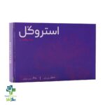 خرید و قیمت قرص استروکل سیتی کولین 500 میلی گرم