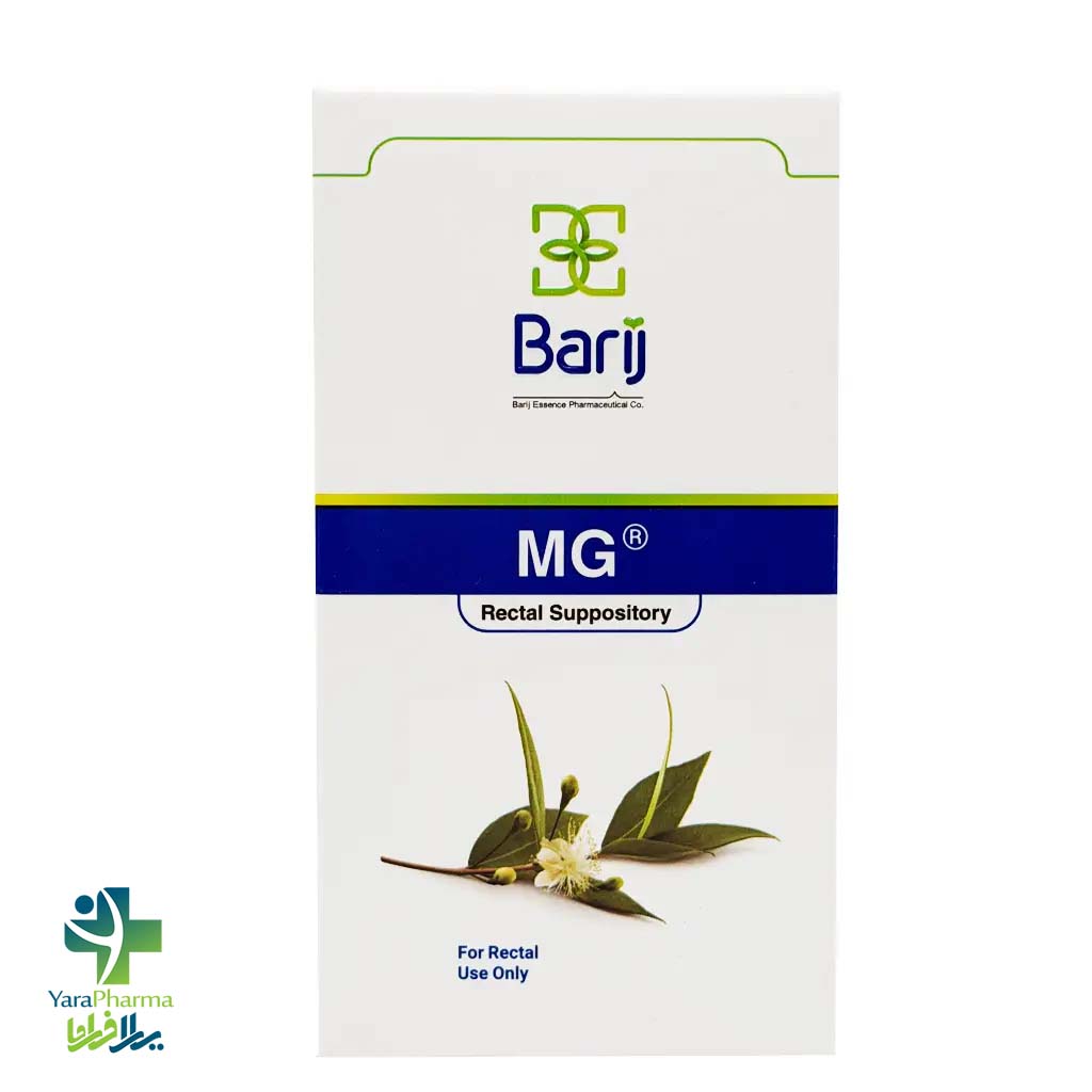 Barij Essence MG 14 Rectal Suppositories خرید و قیمت شیاف مقعدی ام جی باریج اسانس