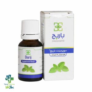 خرید و قیمت قطره خوراکی سوپرمینت باریج اسانس