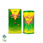 خرید و قیمت پودر حشره کش بکش بکش