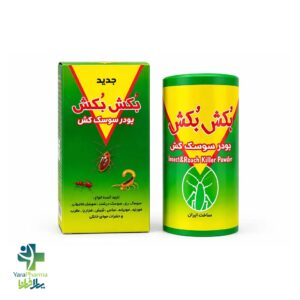 خرید و قیمت پودر حشره کش بکش بکش
