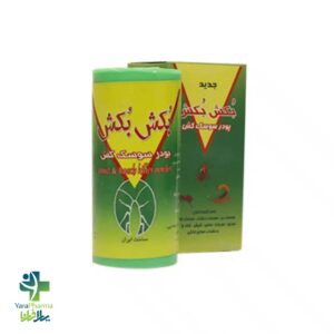 خرید و قیمت پودر حشره کش بکش بکش