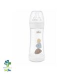 شیشه شیر چیکو مدل پرفکت 5 سفید ظرفیت 300 میلی لیتر از 4 ماهگی - تصویر 2