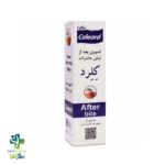 خرید و قیمت اسپری بعد از نیش حشرات کلرد