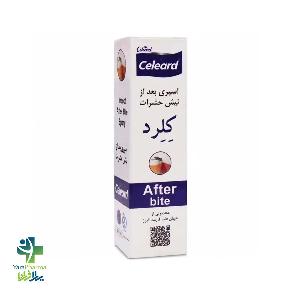 Clerad After Bite Spray 40 ml خرید و قیمت اسپری بعد از نیش حشرات کلرد