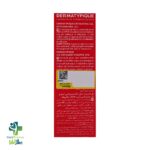 ژل لایه بردار 15 درصد تایم تیپیک درماتیپیک 30 میلی لیتر - تصویر 2