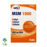 خرید و قیمت کپسول ام اس ام 1000 میلی گرم یوروویتال