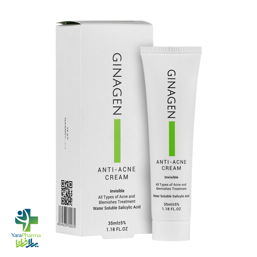 Ginagen Anti Acne Cream خرید و قیمت کرم ضد جوش ژیناژن