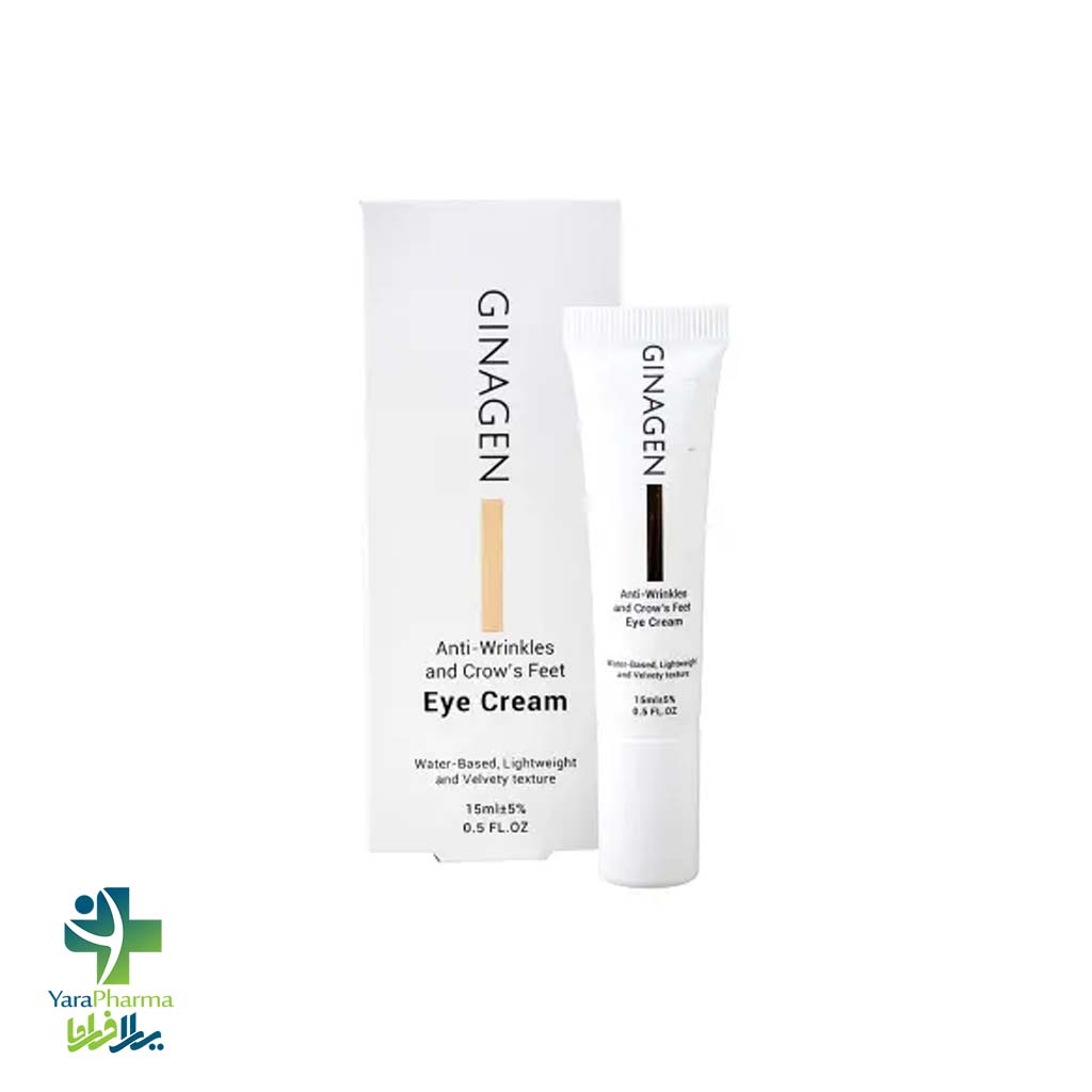 Ginagen Anti Wrinkles And Crows Feet Eye Cream 15 ml خرید و قیمت کرم ضد چروک دور چشم ژیناژن