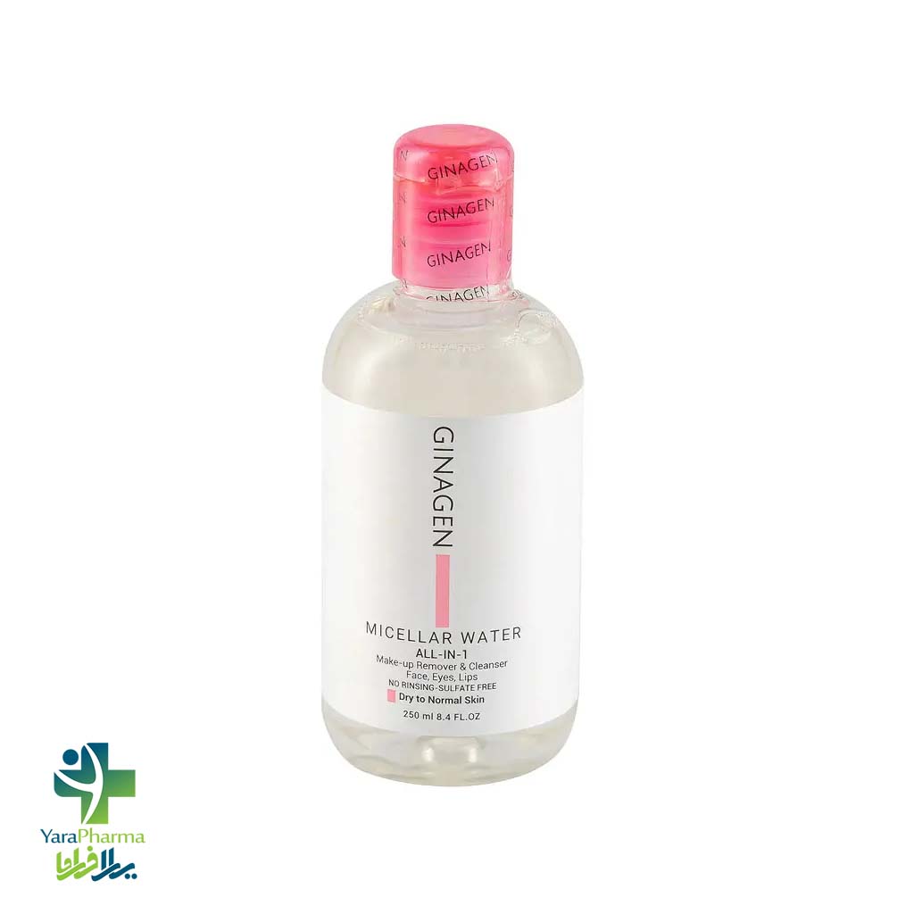 Ginagen Micellar Water for dry and normal skin خرید و قیمت میسلار واتر ژیناژن مخصوص پوست خشک و نرمال