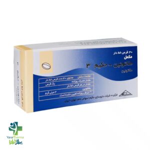 خرید و قیمت قرص روکشدار ملاتونین حکیم