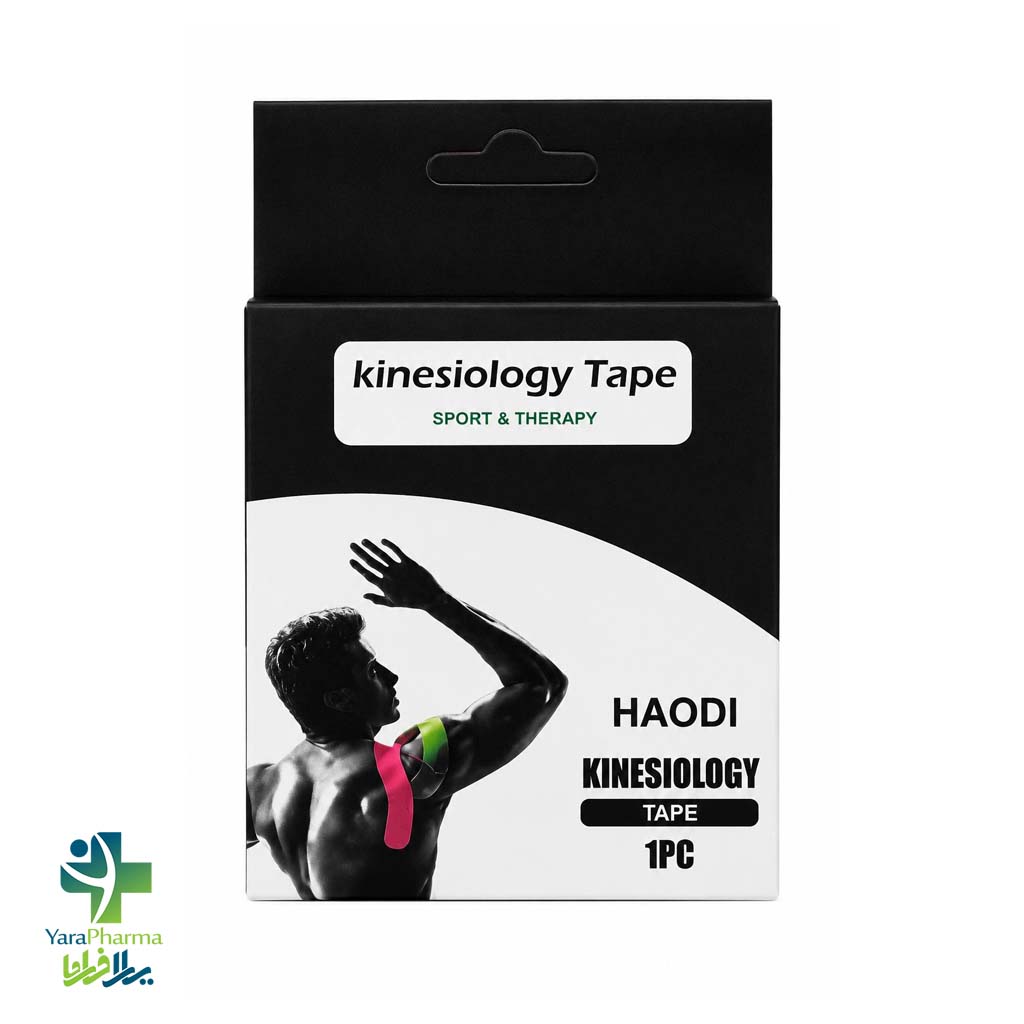 Haodi Kinesiology Sport Tape خرید و قیمت چسب ورزشی کینزیولوژی هاودی