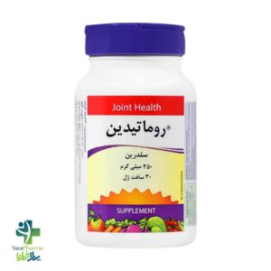 خرید و قیمت سافت ژل روماتیدین جوینت هلث