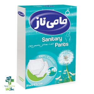 خرید و قیمت شورت بهداشتی نخی بانوان مامی ناز