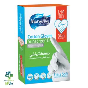 خرید و قیمت دستکش نخی ضدحساسیت مامی ناز