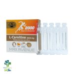 محلول خوراکی ال کارنیتین 2000 میلی گرم مکس اونیو 10 عدد - تصویر 2