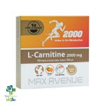 خرید و قیمت محلول خوراکی ال کارنیتین 2000 میلی گرم مکس اونیو
