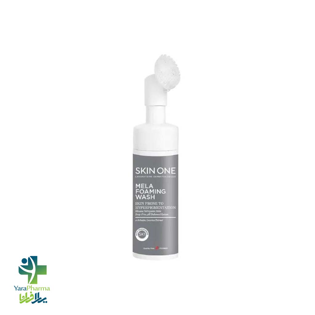 Mela Foaming Wash SKIN ONE خرید و قیمت فوم شوینده ضد لک اسکین وان