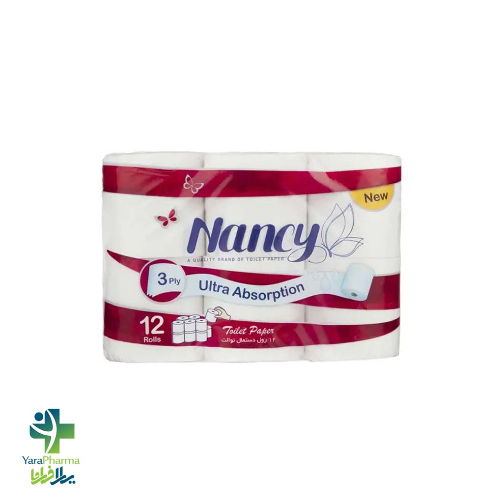 Nancy Toilet Paper Pack خرید و قیمت دستمال توالت سه لایه نانسی