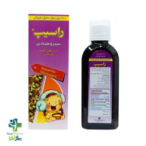 خرید و قیمت شربت راسیپ سیپروهپتادین رها