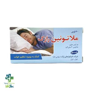خرید و قیمت قرص ملاتونین 3 میلی گرم رازک