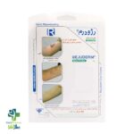 کرم اسکار رژودرم 55 گرم - Image 2
