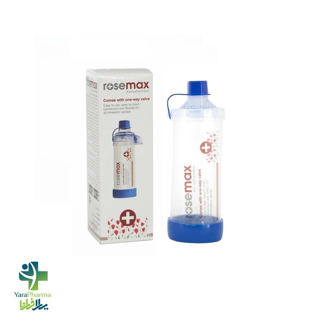 Rosemax Aerosol Spacer Device خرید و قیمت محفظه استنشاقی دم یار رزمکث بزرگسالان