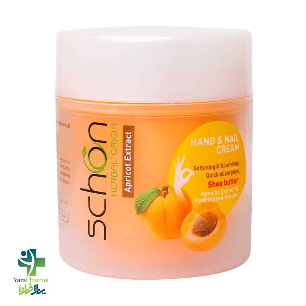 Schon Hand And Nail Apricot Extract Cream 150ml خرید و قیمت کرم کاسه ای دست و ناخن شون حاوی عصاره زرد آلو
