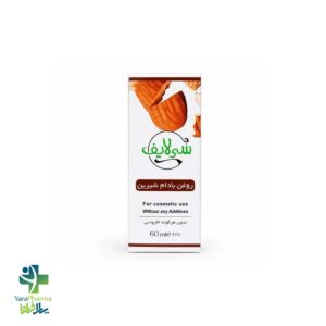 خرید و قیمت روغن بادام شیرین سی لایف