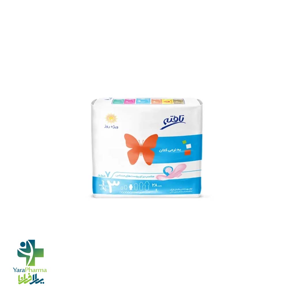 Thin linen day sanitary napkin TAFTEH خرید و قیمت نوار بهداشتی بالدار نازک کتانی تافته ویژه روز