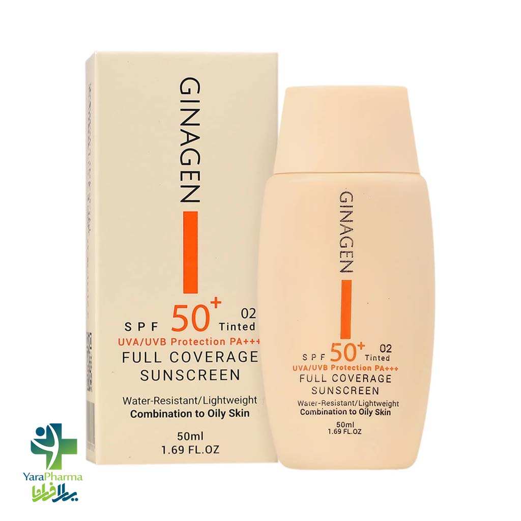 Tinted Sunscreen For Oily Skin SPF50 خرید و قیمت ضد آفتاب رنگی مناسب پوست چرب و مختلط ژیناژن (شماره 2)
