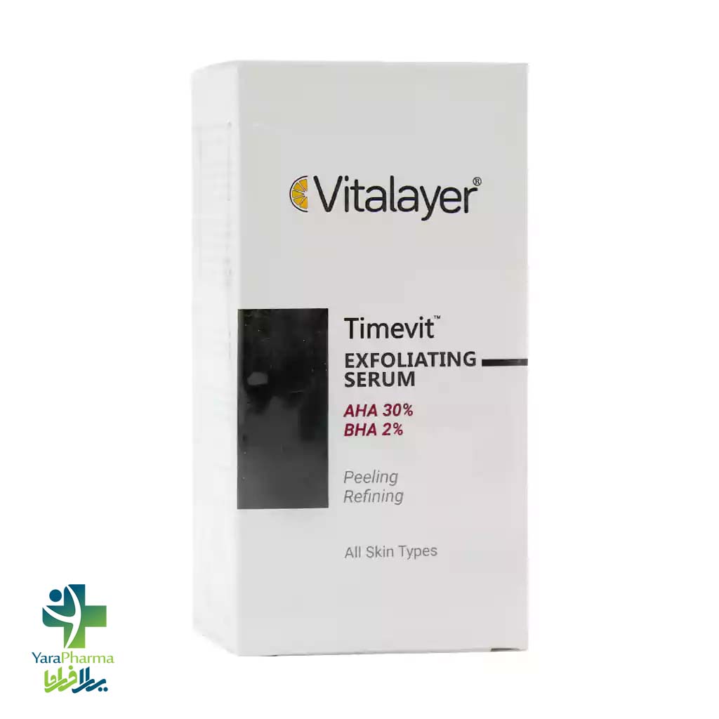Vitalayer AHA 30 Timevit Exfoliating Serum 30 ml خرید و قیمت سرم لایه بردار قوی تایم ویت ویتالیر