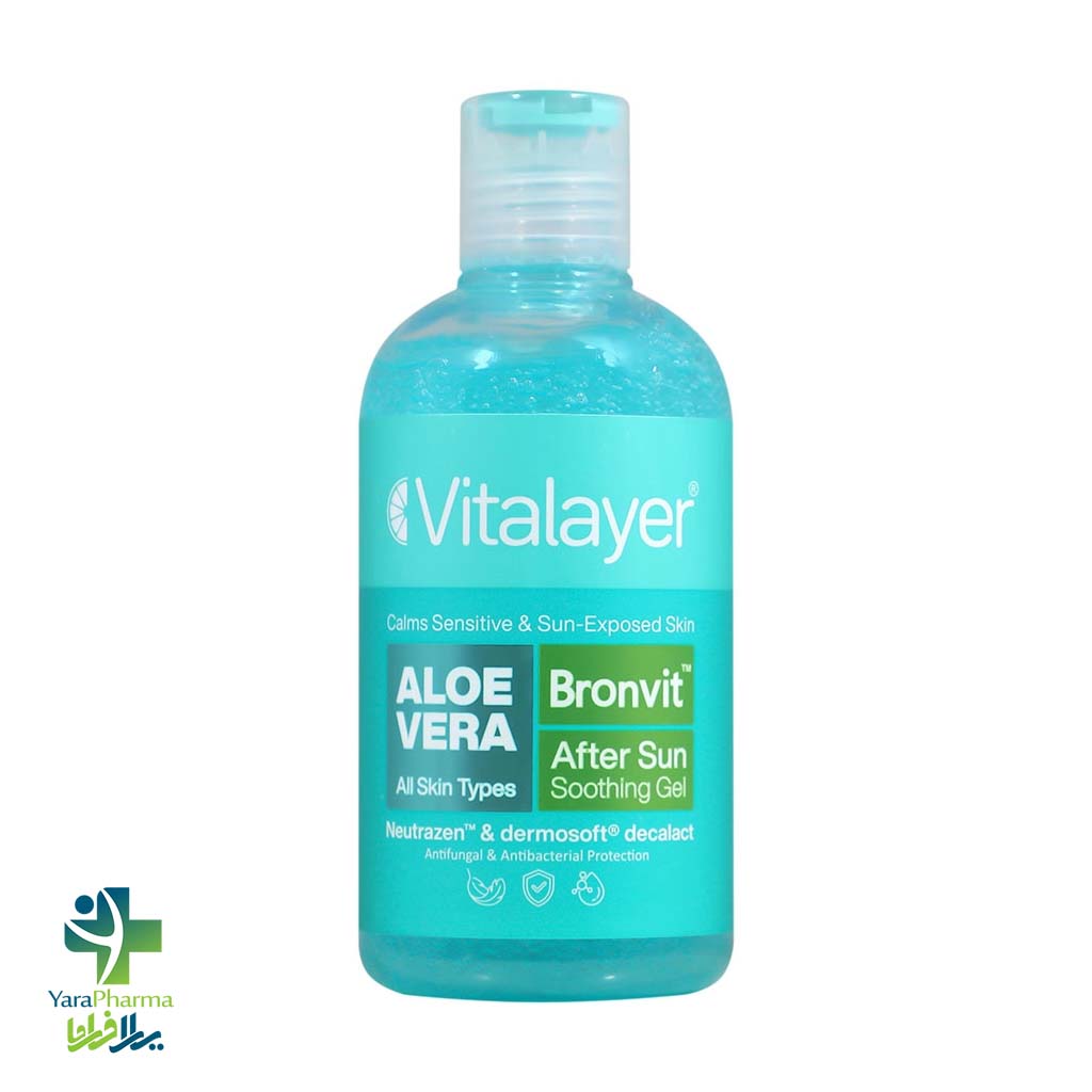 Vitalayer Bronvit After Sun Gel 250 ml خرید و قیمت ژل مرطوب کننده پوستهای آسیب دیده برن ویت ویتالیر