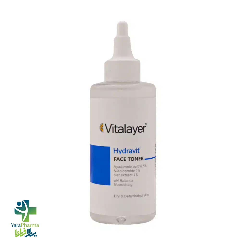 Vitalayer Hydravit Face Toner 200 Ml خرید و قیمت تونر پاک کننده صورت ویتالیر مدل هیدراویت ویتالیر