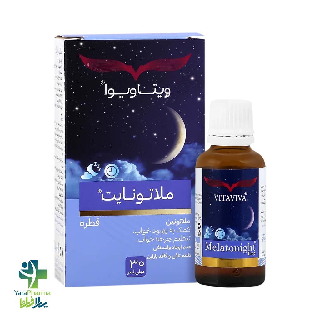 Vitaviva Melatonight Drop 30 ml خرید و قیمت قطره ملاتونایت ویتاویوا